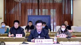 四川传媒学院在全省教育工作视频会上作汇报发言