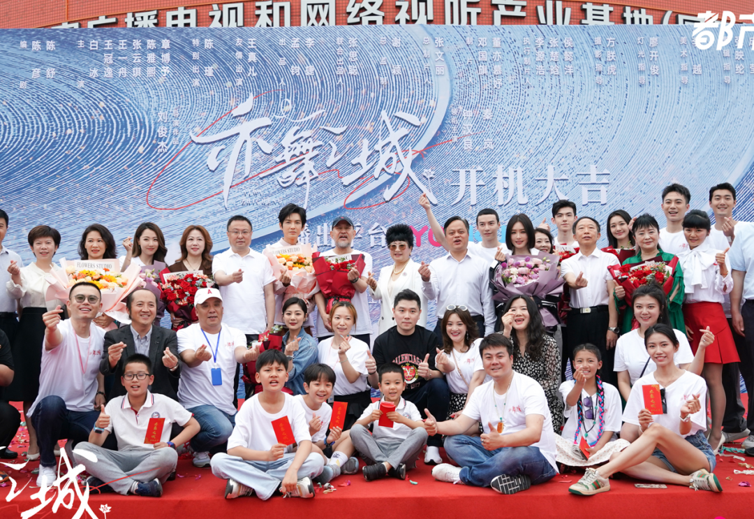 钟汉良、秦岚、于谦、关晓彤等主演的多部影视剧在我校同时开拍，大量师生参与