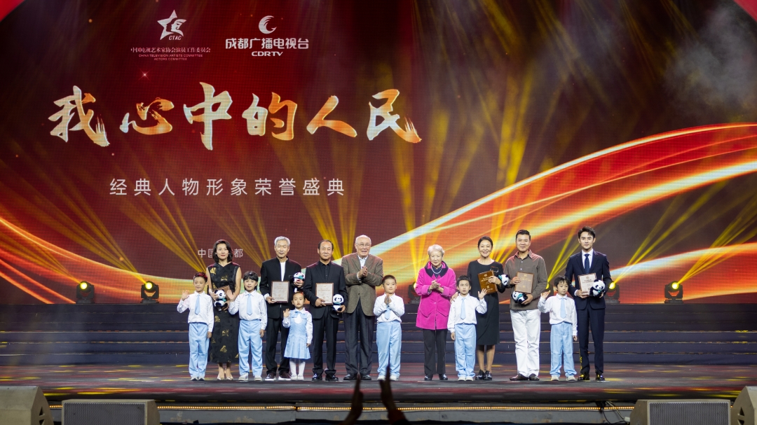 校园年度品牌活动：我心中的人民——经典人物形象荣誉盛典圆满落幕