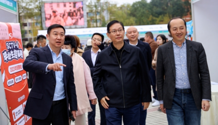 陈朝先到我校调研指导高校毕业生就业工作