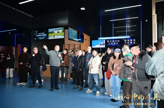 “我心中的人民——2024年度人物形象展示活动”走进四川传媒学院
