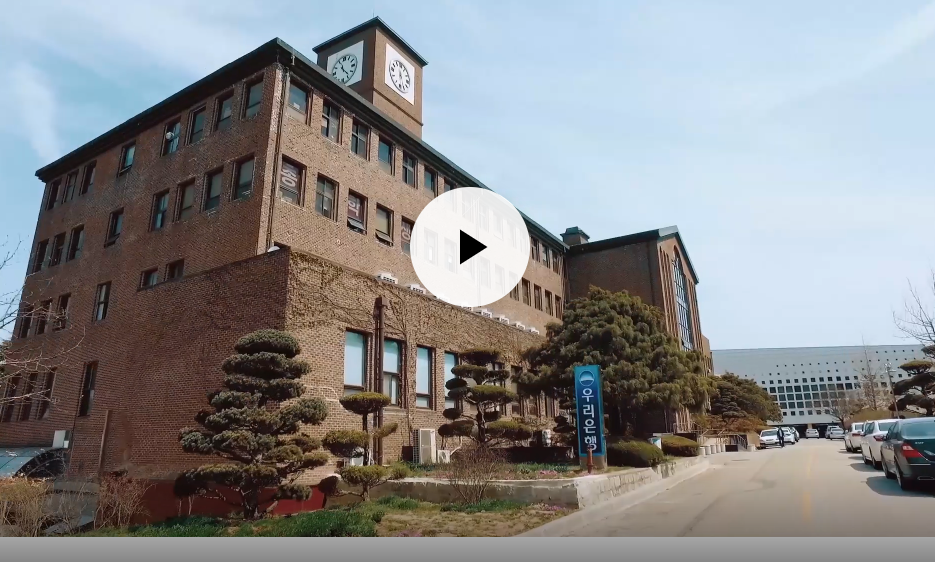 韩国游学宣传片