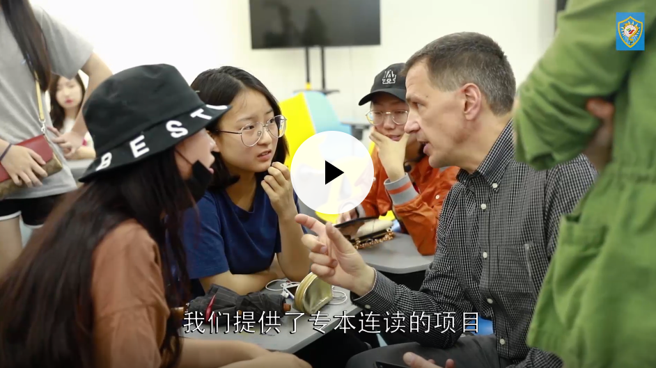 2019国际部宣传片