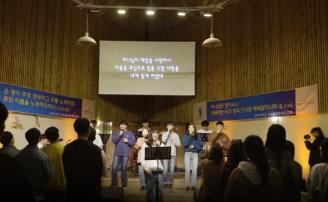 韩国全州大学宣传片2020