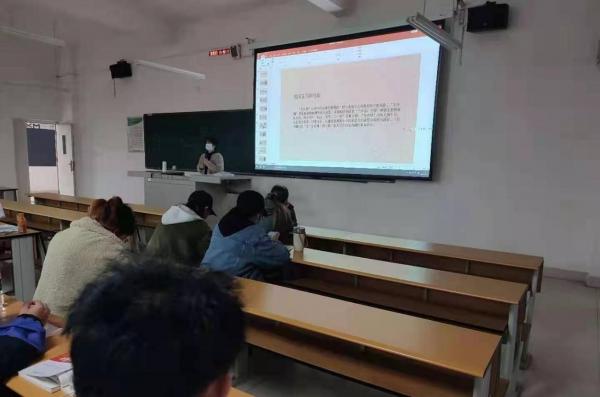 青年教师讲好理论课2.jpg