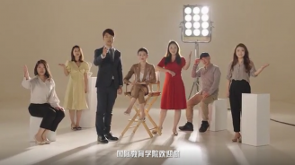 2022年国际教育学院宣传片