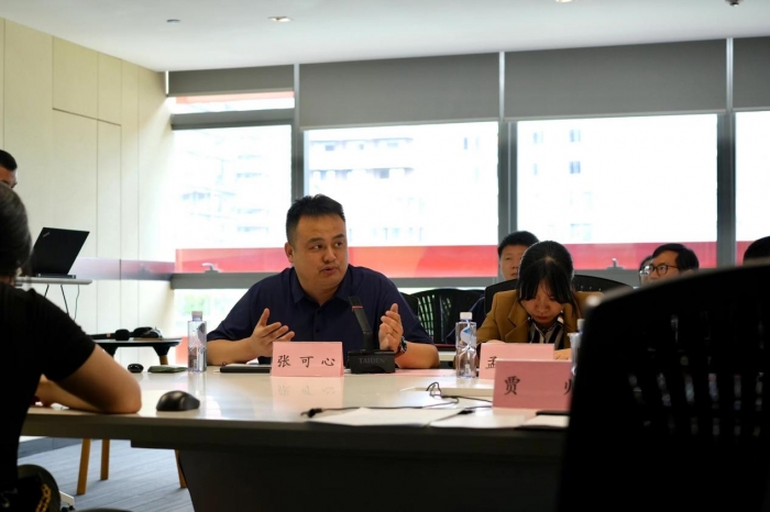 微信图片_20240429093444