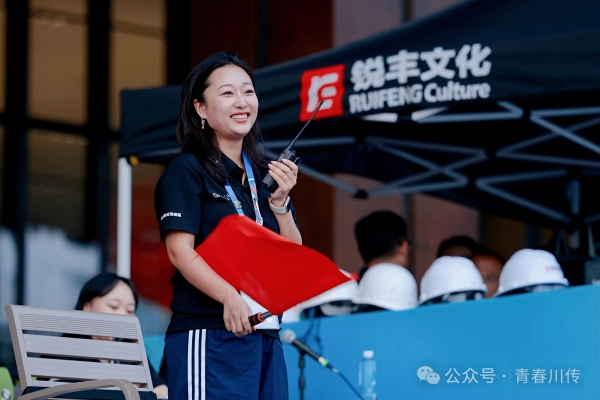 川传青年志丨从校园舞台到国际盛会：王立媛的成长之路