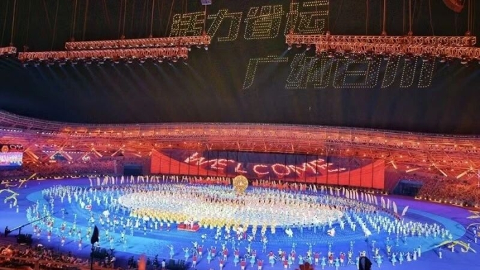 赴约省运会，展戏美风华