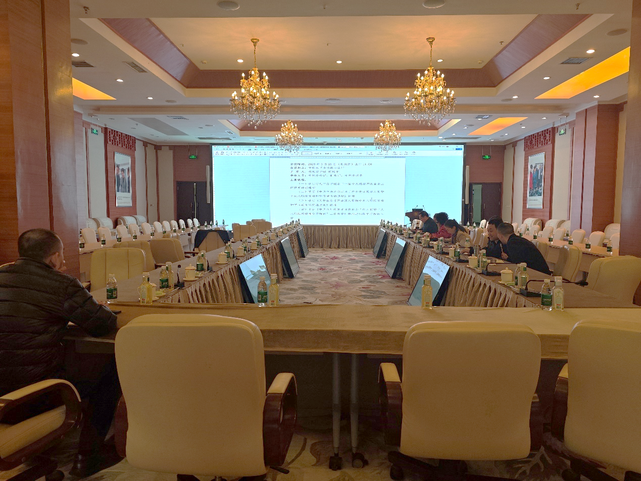 四川传媒学院党委常委会部署启动深入贯彻中央八项规定精神学习教育